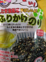 韓国のりジャパン えごま油ふりかけのり 20g