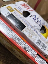 サントリー オールフリー 缶 350ml×6