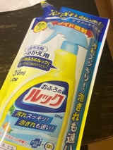 ライオン おふろのルック 替 350ml