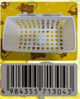 ダイソー フックかご ホワイト 28.5cm