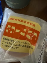 東京ブレッド クリームパン 1個