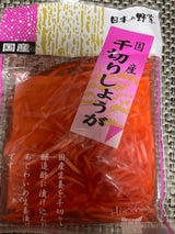 楠清 国産千切りしょうが 50g
