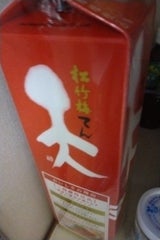 松竹梅 天 紙パック 2L