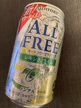 オールフリークリア レモン&ライム 缶 350ml