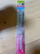 キスユー 極細コンパクト ふつう 替えブラシ 2本