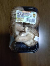 上野村 生椎茸 200g