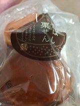 錦豊琳 香ばし栗せん 14枚