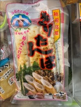 秋田ニューバイオ きりたんぽ 80g×3本