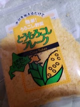 大望 とうもろこしフレーク 40g
