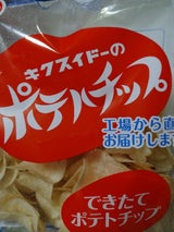 菊水堂 できたてポテトチップ 120g