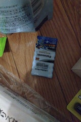 パナソニック エボルタネオ LR03NJ/8SW