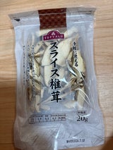TV 中国産スライス椎茸 20g