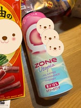 ZONe Utopia 缶 500ml