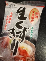 森こん 生くずきり 220g