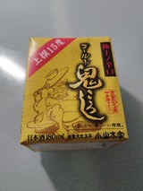 小山本家 ゴールド鬼ころし パック 180ml