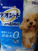 ユニチャーム デオシート レギュラー 72枚