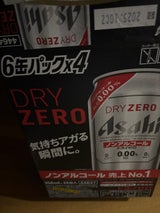 アサヒ ドライゼロ 缶 350ml×6×4