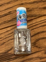 AC ネイルF クィックドライ トップコート