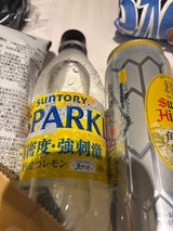 サントリー 天然水スパークリングレモン 500ml