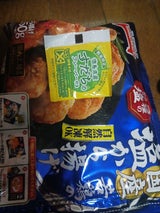 TM 国産若鶏の塩唐揚げ 250g