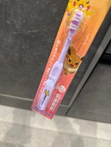 リーチキッズ ポケットモンスター 乳歯期用