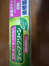 ディープクリーン 薬用ハミガキ 100g