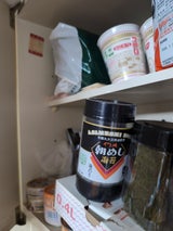 やま磯 朝めし海苔味 カップ 26枚