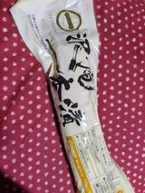 三商 アサヒ 東京風沢庵 1本