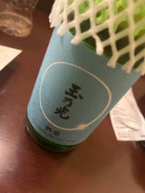 玉乃光 酒楽 純米吟醸 淡麗辛口 720ml