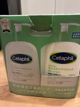 ガルデルマ セタフィル モイスチャーローション