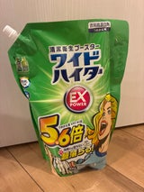 花王 ワイドハイターEXパワー替 2.5L