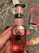 マシェリ ヘアオイル EX 60ml