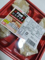 二幸 デカ肉焼売 4P