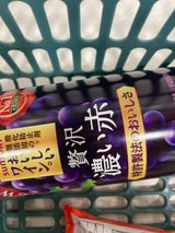 無添加のおいしいワイン。濃い赤 ペット 720ml