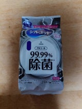 シルコット 99.99%除菌WT 外出用 24枚