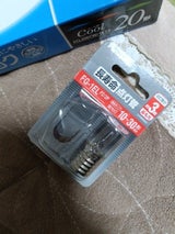 Panasonic 長寿命点灯管FG1ELF22P