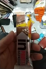 森永製菓 inバープロテインザクザクチョコ 1本