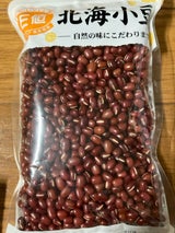 石松 E値 北海小豆 250g