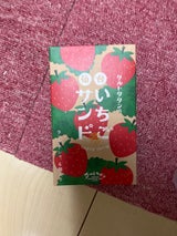 タルトタタン 仙台いちごサンド 6個