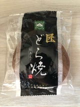 松本製菓 匠どら焼き粒あん 1個