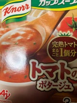 クノールカップスープ完熟トマト1個分ポタ53.4g