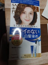 サロンドプロ 無香ヘアカラー早染めC白髪用3 1個