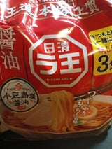 日清ラ王 醤油 3食パック 303g