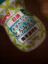 日清ウェルナ 水溶きいらずのとろみ上手 100g