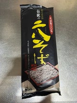 かじの 伝統の二八そば 250g