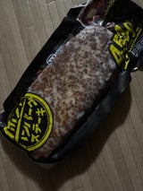 日本ハム 1ポンドハンバーグステーキ