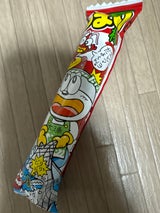 やおきん うまい棒エビマヨネーズ 1本