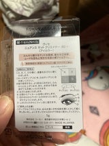 ヴィセ ニュアンス マット クリエイター BE-1