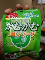 三菱食品 かむかむ メロンソーダ 30g