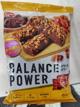 ハマダ バランスパワーアーモンドカカオ 6P